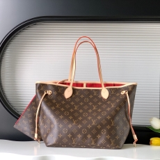 LV Shopping Bags